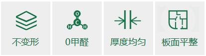 浙江客户订购木包装箱收货成功