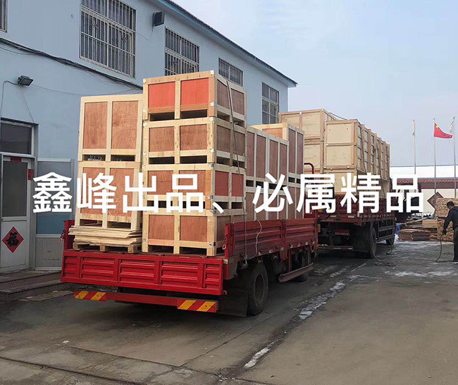 大型包装箱发往机械厂家