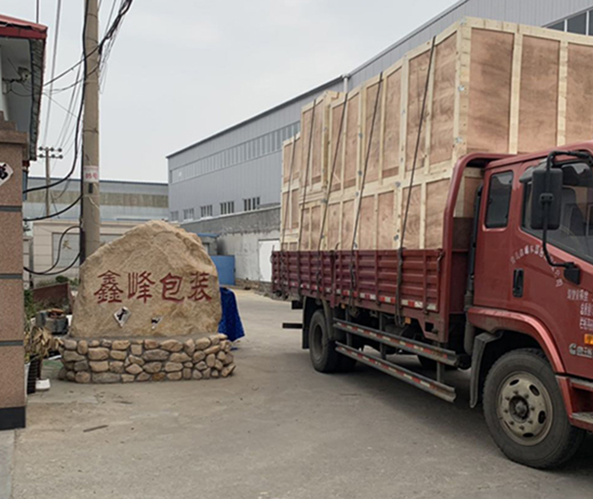 鑫峰木包装箱发往电器厂家，用心为您服务